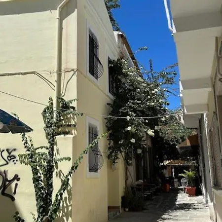 Old Town Traditional House 科斯镇